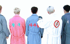 오 우리 엔딩무대래 캬ㅋㅋㅋㅋ