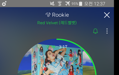 세계관 정리글 사라져따....