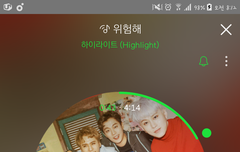 오늘 진짜 음원 방어잘해야함