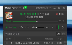 순위내려갔다고 포기하면안됨.ㄹㅇ