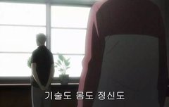 이사람 누굴까??