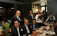 종대 찾기 난이도 상