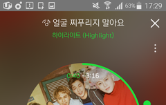 10시 총공입니다!