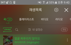 용준형 짤 좀 주세요 제발요ㅠㅠ