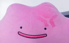 ㅅㄷ)우리동네에하이큐만화책판데서