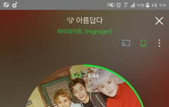 헐 우리 더쇼1위했어!!!!
