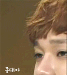 나랑 결혼한다구?