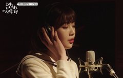 둥둥이 노래 넘좋아