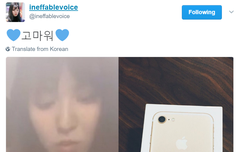 슬기 승완 생일 서포트 정리