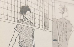 내기준 아카아시 발림포인트