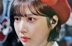 오늘 11시에 베레둥