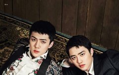 디오 보그 화보