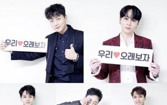 요즘 너무너무 감사해