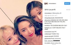 멜로디데이 미란다커랑 셀카찍음 대박!!!!!!!!!!!!