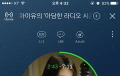 ㅠㅠ라디오 듣고있다