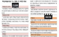 5주년 축하해요