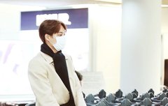 역시나 카이의 공항 패션