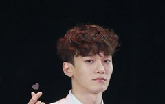 종대 하트 받아가~