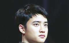 경수 진짜 멋졍ㅠ