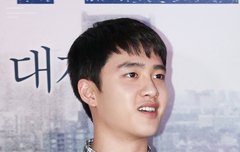 작년 경수