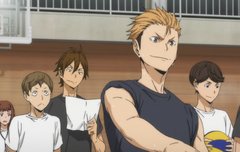 여기 테루시마 오른쪽 애