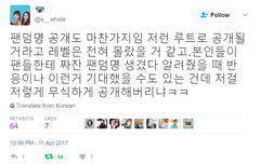 ㅇㅌㅌ에 글 좀 쓰지말자 ㅡㅡ