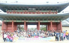 5주년 기념 김종대학교 후원금