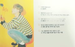 별넷굿즈 드디어옴ㅜㅜ