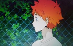 개미지옥 같아 하이큐는...