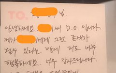 5주년 기념으로 썸카페 이벤뚜 가튼 거 했쿠낭ㅠ