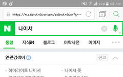 연검ㅋㅋㅋㅋㅋㅋㅋㄱㅋㄱㄲ