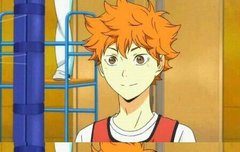 히나타 그거 너무 귀여워