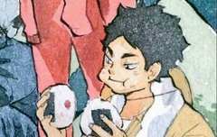 일코하는애들아