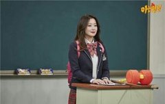 너네 개인적으로 제일 예쁘다 생각하는 여자연예인 누구야 ?