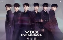 콘서트 티켓 너무 남아도네