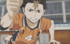 하이큐 1~3기 판매량