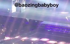 면봉 만하게 보여도 체니는