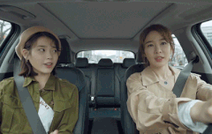 아이유인나노래