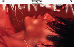 준형이 솔로 디싱나오는데 왜 조용하냨ㅋㅋ