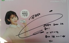 ㅂㄲㄴㅇ는 이 지금 스포였네