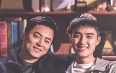 꺙 경수
