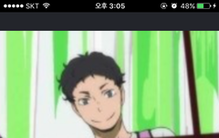 신젠고교에 얘 누구야...??