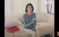 와 어른u님이 우리 언급함