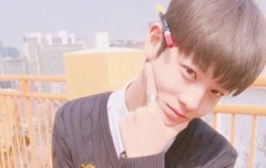 사랑해요 !! 배진영 !!!