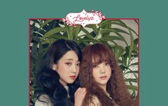 오늘의 티저는 지애&케이입니다.