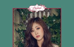 지금까지 공개된 티저 개인컷들 중에