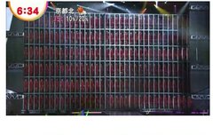 암넷 이 시스템 본게 분명함