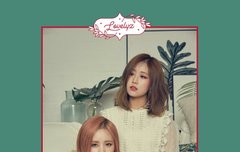 벱솔 명근 티저!