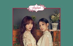 빵이 고라니 분위기 쩐다