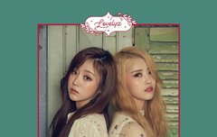 리너스들 이번에는 제발 ㅠㅠ